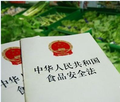 【注意】福州市市场监管局部署新一轮食品生产加工小作坊专项整治